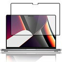 LOE(ロエ) MacBook Pro 14インチ M1 Pro/M1 Max ブルーライトカット 保護フィルム 貼り直しができる 枠粘着式 ウェブカメラカバー 付き (マックブックプロ 14インチ A2442(2)