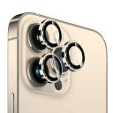 Apapeya iPhone 14 Pro/iPhone 14 Pro Max カメラレンズ保護カバー アルミ合金製+AR透ガラス 0.25mm超薄カメラカバー 凸台設計 耐衝撃 キズ防止露出オーバー防止(2)