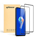 【2枚セット】ASUS Zenfone 9 用 ガラス フィルム YAJOJO 保護フィルム 日本製素材旭硝子製 強化 3D全面保護 指紋防止 高透過率 気泡ゼロ 硬度9H 飛散防止 強化ガラスフィルム