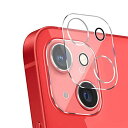 【2枚セット】iPhone14 / iPhone14 Plus 用 カメラフィルム iPhone14 / iPhone14 Plus レンズカバー 日本製素材旭...