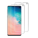 【2枚セット】FOR Galaxy S10 SC-03L SCV41 フィルム 強化ガラス 旭硝子製 FOR Galaxy S10 SC-03L SCV41 ガ...
