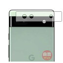 PDA工房 Google Pixel 6a対応 Flexible Shield Matte 反射低減 保護 フィルム レンズ周辺部用 曲面対応 日本製