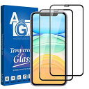 【2枚セット】iPhone 11 / iPhone XR 用 ガラスフィルム 全面保護/日本旭硝子製/硬度9H 6.1インチ アイフォン11 / XR 強化ガラ...