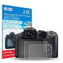 【2枚セット】JJC 液晶保護フィルム Canon EOS R7 R6 EOSR7 EOSR6 カメラ対応 超薄 強化ガラス 高硬度9H 透過率95％以上 撥水 撥油 撥指紋