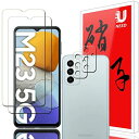 【2+2枚セッ】UNEED Galaxy M23 5G 用のガラスフィルム(2枚)+カメラフィルム(2枚)ギャラクシーM23 5G 用の フイルム 強化液晶保護...
