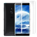 For Xperia XZ3 ガラスフィルム エクスペリア XZ3 au SOV39 docomo SO-01L 液晶強化ガラス【日本製素材旭硝子製】硬度9H 貼り付け簡単 撥水撥油 自動吸着 撥水撥油 指紋防止 クリア