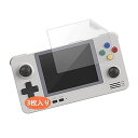 (3枚入り)Frgnie Compatible with Retroid Pocket 2/2 Plus フィルム 耐指紋 高透過率 Pocket 2+ 液晶保護フィルム