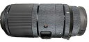 Bestwrap Eマウント SIGMA F2.8 70mm DG MACRO Canon用 Aライン カミソリマクロ PVC 保護フィルム ヘアラインブラック 
