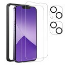 【4枚セット】iPhone14用 ガラスフィルム 2枚+ カメラフィルム 2枚 硬度9H 旭硝子素材製 強化 ガラス iPhone 14レンズ保護フィルム ガイ...