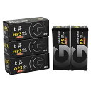 Shanghai GP3620白黒ロールフィルムASADINISO 100 B/Wネガティブ フレッシュ(5x620)