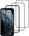 ガラスフィルム iPhone12 / iPhone12Pro 用 保護 抗原検査キット 新型コロナウイルス 唾液検査 自宅でスピード検査 ステルスオミクロン含む各種変異株対応 研究用 