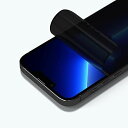 RhinoShield 覗き見防止 iPhone 13 Pro Max 3D 耐衝撃 画面 保護フィルム 指紋防止 飛散防止 撥水撥油 気泡ゼロ 簡単貼り付け 傷防止 ガイド枠付き