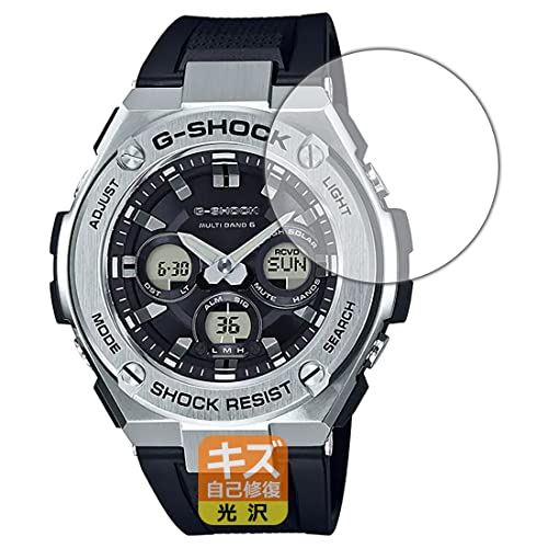 PDA工房 G-SHOCK GST-W310シリーズ対応 キズ自己修復 保護 フィルム 光沢 日本製