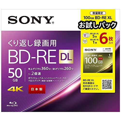 ・2層(50GB)5枚 5BNE2VJPS2に 3層(100GB)1枚BNE3VEPJ2が組み合わされたお試しセット商品・大切な映像の保存用ディスクに最適。傷・埃・汚れに強い高性能なハードコートを採用・規格:映像用BD-RE 2層(50GB) 5枚 ＋3層(100GB) 1枚 / 地デジ:2層360分(DRモード時/1枚当たり)＋3層720分(DRモード時/1枚当たり)・倍速:2倍速対応(1-2倍速)・盤面:ホワイトレーベル(インクジェットプリンター対応ワイドプリントエリア)※在庫更新のタイミングにより、在庫切れの場合やむをえずキャンセルさせていただく可能性があります。ご了承のほどよろしくお願いいたします。関連商品はこちら【50枚(地デジ約150時間)傷・埃・汚れに強12,623円ソニー ミニディスク (80分、1枚パック) 3,980円winflike 代替リモコン compati5,410円ブルーレイディスクレコーダー用リモコン fit5,435円SeGinn Xperia 1 IV 対応 ガ3,980円ソニー Sシリーズ用キャリングケース(本革製)7,366円ELPA(エルパ) 地デジ用イヤホン 5m R3,980円Spigen AlignMaster ガラスフ6,412円【ブルーライトカット 93%】【目の疲れ軽減】3,980円新着商品はこちら2024/5/24ナカバヤシ Surface Go 10インチ 22,050円2024/5/24Xperia 10 II SO-41A ケース8,881円2024/5/24iPhone 12 Pro ケース 手帳型 和8,881円再販商品はこちら2024/5/25ATUSIDUN iPhone ケースリング 4,986円2024/5/24アイフォン iPhone 5 5s SE 旧版5,772円2024/5/24アイフォン iPhone 5 5s SE 旧版5,772円2024/05/25 更新