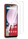 Maxku for Galaxy A23 5G SC-56Cガラスフィルム 日本旭硝子素材採用 高透過率 薄型 硬度9H 飛散防止処理 2.5D ラウンドエッジ加工 自動吸着 Galaxy A23 5G用