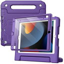 JEDirect 子供用 iPad 10.2インチ ケース (第9/8/7世代、2021/2020/2019) 液晶保護フィルム付き 耐衝撃 フルボディハンドルスタンド タブレット保護カバー (パープル)