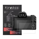 kinokoo 液晶保護フィルム Canon EOS KISS M2/EOS M50 MARKII専用 硬度9H 高透過率 耐指紋 気泡無し 強化ガラス 厚さ0...