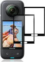 【2枚セット】Insta 360 X3 ガラスフィルム insta360 x3 強化ガラスフィルム insta360 x3 液晶保護フィルム ガラス ケース i...
