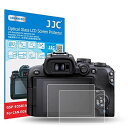 【2枚セット】JJC 液晶保護フィルム Canon EOS R10 EOSR10 カメラ対応 超薄 強化ガラス 高硬度9H 透過率95%以上 撥水 撥油 撥指紋