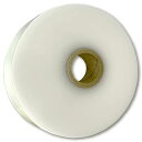帯掛機 透明フィルムテープ(幅29mm×200m・厚さ100μ)OPPテープ ヒートコーティング(ストラパック OB-301N OB-360N等対応) (お試し...