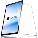 Vo FOR LAVIE Tab E TE510/KAS / TAB10/F01 p KXtB ϏՌ KX 10.3C` ˒ጸ  Uh~ HDߗ ɋ ώw dx9H