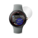 ミヤビックス Google Pixel Watch (表示域カバーバージョン) 用 曲面対応 TPU フィルム 高光沢 傷修復 衝撃吸収 保護 フィルム OverLay FLEX(2)