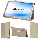 wisers タッチペン・保護フィルム付 LAVIE Tab T10 T1075/EAS PC-T1075EAS 10.61インチ NEC タブレット ケース カバー [2022 年 新型] ゴールド