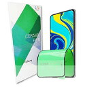 fullion セラミック フィルム Celamic Film Galaxy S10 + Plus ギャラクシー SC-04L/SCV42/SIMフリー 1枚