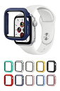 シズカウィル(shizukawill) AppleWatch シリーズ7 / 8 45mm アップルウォッチ カバー ケース フィルム ガラスフィルム ダークブルー 1個入り