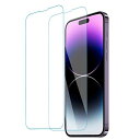 【2枚セット】ガラスフィルム iPhone 14 Pro 用 旭硝子製素材 アイフォン 14 Pro 用 強化 ガラス 液晶 全面保護 指紋防止 硬度9H 透過率 画面 フィルム -透明