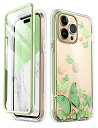 i-Blason iPhone14Pro ケース 6.1インチ 2022 全面保護 耐衝撃 米軍MIL規格取得 画面保護フィルム バンパー&ケースの三重構造 一体型 PC+TPU衝撃吸収 安心感 ワイヤレス充電対応 蝶グリーン(2)