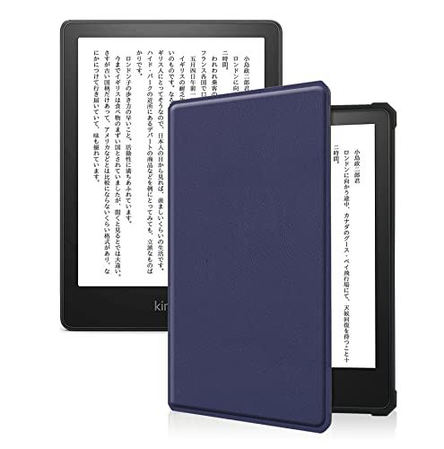 For Kindle Paperwhite 用の カバー ケース 2021 第11世代 For Kindle Paperwhite (Newモデル) 用の ケース 6.8インチ 2021 新型 第11代用 ダークブルー
