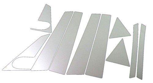 プリウス NHW20 超鏡面ステンレスメッキピラーパネル バイザー無用 10PC 【 PIL-SIL-305 】 NHW W20 20 4625