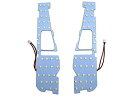 アルファードハイブリッド AYH30W LEDルームランプ 2PC 【 ROOM-LAMP-099 】 AYH30 AYH H30 30 アルファード ハイブリッド ハイブリット 42165(2)