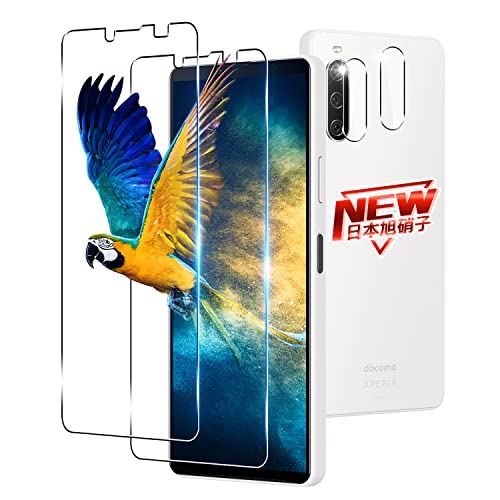 【2+2枚セット】 対応 Xperia 10 IV SO-52C SOG07 ガラスフィルム 2枚 + レンズ 保護フィルム 2枚 指紋認証 対応 Xperia 10 IV フィルム 強化ガラス 液晶 保護フィルム ...