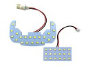 エブリイワゴン DA64W LEDルームランプ 2PC 【 ROOM−LAMP−138 】 DA64 DA A64 64 エブリイ ワゴン エブリィワゴン エブリィ エブリーワゴン エブリー エブリイーワゴン(2)
