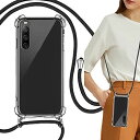 Xperia 10 IV P[X NA  Jo[ V_[ |ꂯ Xgbvt ΂߂ gуP[X Kp xperia10}[N4P[X xperia10IV SoftBank SOG07 au ... NA+Xgbv