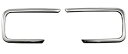 ルークス 44 45 47 48 超鏡面ステンレスメッキフォグベゼルモール 2PC 【 FOG-COV-384 】 B44A B45A B47A B48A 47538(2)