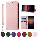 Xperia 1 III SO-51B ケース 手帳型 高質PUレザー ソニー SO-51B カバー Xperia 1 III ケース エクスペリア1 III ...
