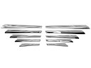 ヴォクシー 80 85 後期 超鏡面ステンレスメッキフォグライトカバー 10PC 【 FOG−COV−376 】 ZRR80G ZRR80W ZRR85G ZRR85W ZWR80G ZWR80W(2)