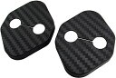 ピクシスジョイ LA250A LA260A カーボン調ドアストライカーカバー 2PC 【 STRIKER−002−2PC 】 LA250 LA260 LA A250 A260 250 260 ピクシス(2)