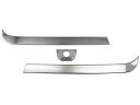 タウンボックス DS17W 超鏡面ステンレスメッキリアウィンドウモール 3PC 【 TRU−MOL−196 】 DS17 DS S17 17 タウン ボックス(2)