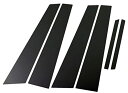 クラウンマジェスタ 180系 超鏡面ブラックメッキピラーパネルカバー 6PC バイザー無し用 【 PIL-BLA-330 】 4989