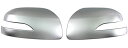 タントカスタム LA600S LA610S ドアミラーカバー サテンシルバー 【 MIR−SID−329 】 LA LA600 A600 LA610 A610 600 610 タント カスタム(2)