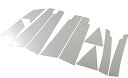 CX-7 CX7 ER3P 超鏡面ステンレスメッキピラーパネル 有用 10PC 【 PIL-SIL-020 】 10300