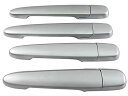 ピクシスメガ LA700A LA710A メッキドアハンドルカバーノブ サテンシルバー 【 DHC−NOBU−400 】 LA700 LA710 LA A700 A710 700 710 ピクシス メガ(2)