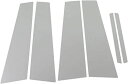 IS250 IS350 IS300h 30 31 35 超鏡面ステンレスメッキピラーパネル 6PC バイザー無用 【 PIL−SIL−0...