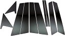Eクラスステーションワゴン W212 超鏡面ステンレスブラックメッキピラーパネル 10PC バイザー無用 【 PIL−BLA−394 】...