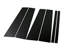 エクスプローラー U74 超鏡面ブラックメッキピラーパネルカバー 6PC バイザー無し用 【 PIL-BLA-122 】 5193