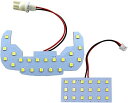 サンバーバンオープンデッキ S321Q S331Q LEDルームランプ 2PC 【 ROOM−LAMP−138 】 S321 S331 321 331 サンバーバン オープンデッキ サンバー バン 0(2)